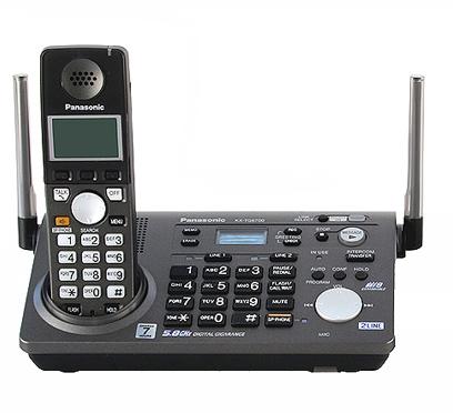 Buy Panasonic 2 Line Cordless Phone KX-TG6700 Base Dial With Answering ...