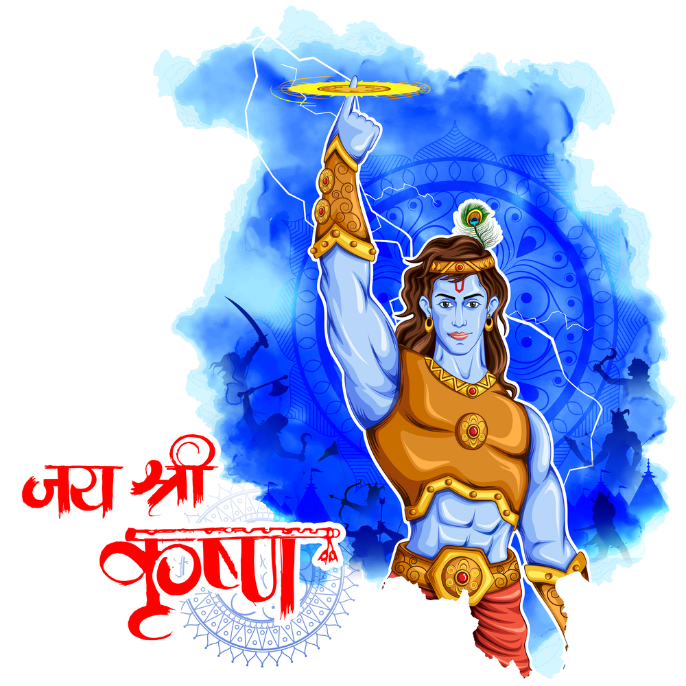 Buy Stickerjai Shree Krishna New Sticker Paper Print By 5 Ace Sticker