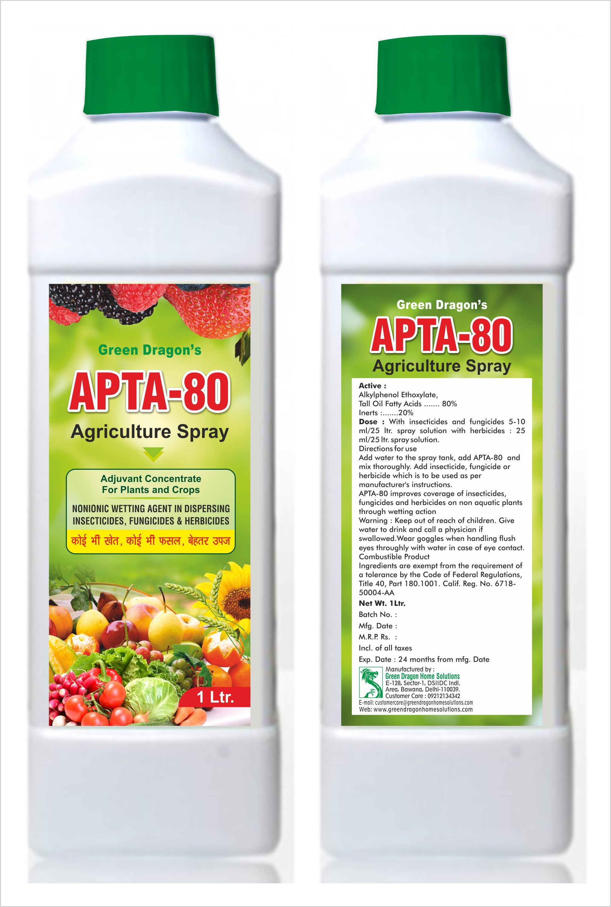 Buy Green Dragon's APTA-80 Agriculture Spray Adjuvant Concentrate For ...