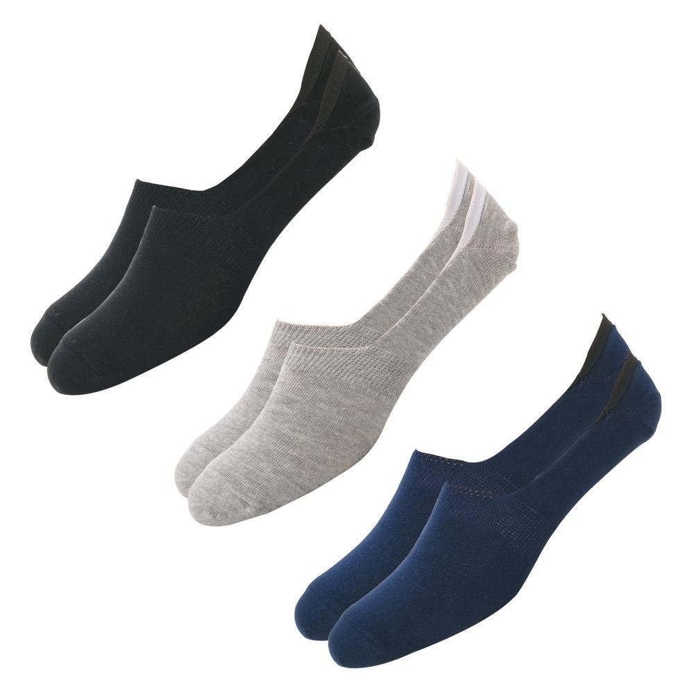 Buy Premium Loafer Socks Set Of 3 (Grey,Blue,Black) Online @ ₹199 from ...