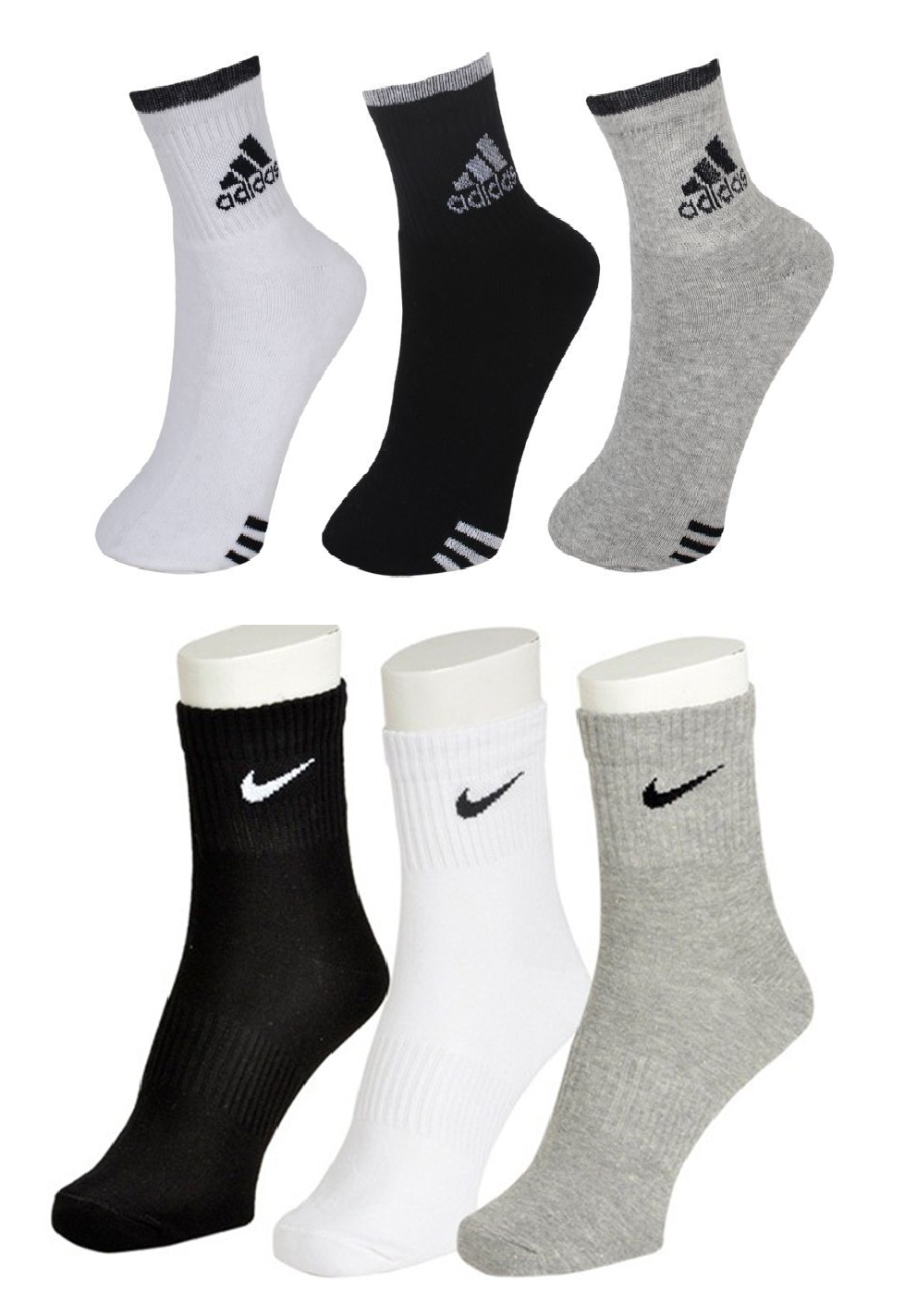 nike socks with adidas shoes