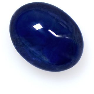 Neelam stone 9 ratti price store
