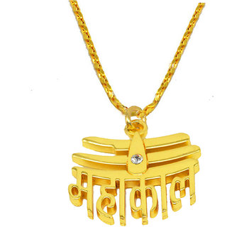 Men Style Religious Jewelry Mahakal Shiva Gold  Brass Necklace Pendant