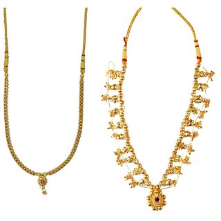 S A ATIGRE Brass Golden Choker Traditional THUSHI  Necklace set Combo