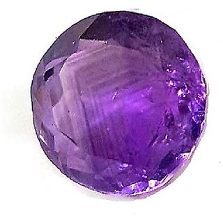 8.25 Ratti Natural Stone Amethyst Unhetaed Lab Certified Semi- Precious Stone By Ceylonmine 8.25 Ratti Natural Stone Amethyst Unhetaed Lab Certified Semi- Precious Stone By Ceylonmine