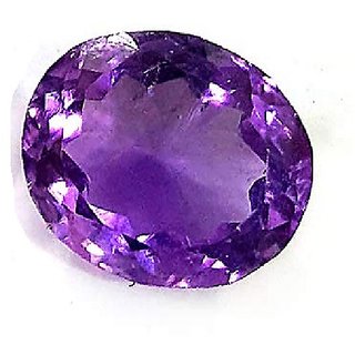 Original & Lab Certified Stone Amethyst 7.25 ratti Stone By CEYLONMINE Original & Lab Certified Stone Amethyst 7.25 ratti Stone By CEYLONMINE