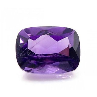                       Purple 7.5 Carat Natural Amethyst Katela Loose Gemstone For Ring & Pendant By CEYLONMINE                                              