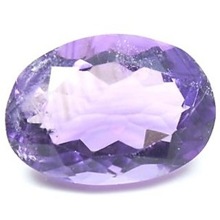                       7.25 Carat Kathela Stone Loose Natural Purple Amethyst Gemstone By Ceylonm                                              