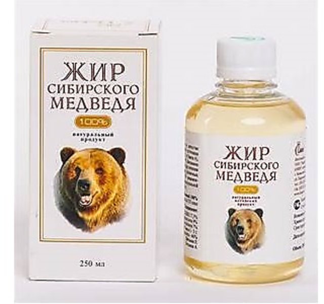 Buy Bear Fat Oil for Hair and Beard Growth Bio Fat Products,Russia Online @  ₹2995 from ShopClues