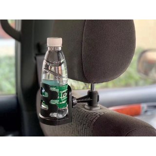 IT Solutions Water Bottle Holder For Car