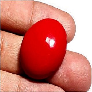 Natural Coral Munga Gemstone 9.25 Ratti Unheated Stone By Ceylon Natural Coral Munga Gemstone 9.25 Ratti Unheated Stone By Ceylon