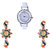 Neutron Treading High Quality Peacock Analogue White And Gold Color Girls And Women Watch - G50-G118-G118 (Combo Of  3 )
