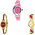 Neutron Treading Collection World Cup And Peacock Analogue Pink And Gold Color Girls And Women Watch - G3-G122-G116 (Combo Of  3 )