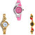 Neutron Treading 3D Design World Cup, Chain And Peacock Analogue Pink And Gold Color Girls And Women Watch - G3-G115-G117 (Combo Of  3 )