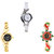 Neutron Contemporary Valentine World Cup, Chain And Peacock Analogue White And Gold Color Girls And Women Watch - G6-G336-G120 (Combo Of  3 )