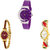Neutron Latest Fancy Peacock Analogue Purple And Gold Color Girls And Women Watch - G10-G122-G116 (Combo Of  3 )