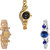 Neutron Latest Fashion Chain And Flower Dimond Analogue Gold And Silver Color Girls And Women Watch - G114-G125-G338 (Combo Of  3 )