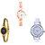 Neutron New Diwali Chain Analogue Rose Gold, Gold And White Color Girls And Women Watch - G69-G121-G50 (Combo Of  3 )