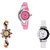 Neutron Latest Fashion World Cup And Peacock Analogue Pink, Gold And White Color Girls And Women Watch - G3-G118-G11 (Combo Of  3 )