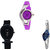 Neutron Contemporary Present World Cup And Fish Shape Analogue Purple, Black And Silver Color Girls And Women Watch - G4-G55-G353 (Combo Of  3 )