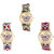 Neutron Latest Diwali Butterfly Analogue Multi Color Color Girls And Women Watch - G133-G135-G134 (Combo Of  3 )