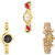 Neutron Latest Quartz Peacock And Chain Analogue Gold Color Girls And Women Watch - G116-G336-G125 (Combo Of  3 )