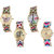 Neutron Contemporary Stylish Butterfly, Paris Eiffel Tower And Elephant Analogue Multi Color Color Girls And Women Watch - G132-G145-G159-G164 (Combo Of  4 )