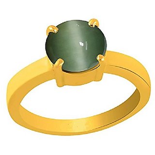                       Cats Eye Stone 5.25 Carat Gemstone Gold Plated Ring By Ceylonmine                                              