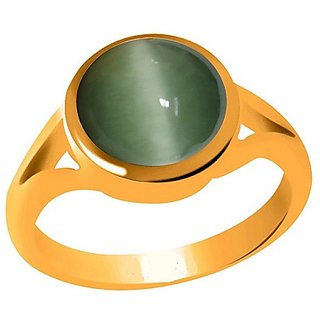                       Original & Lab Certified Cat's Eye Gold Plated Ring Unheated Stone 7.25 Ratti Ring For Astrological Purpose By CEYLONMIONE                                              