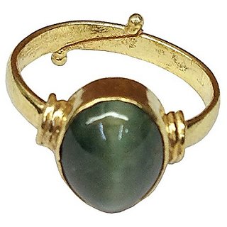                       Original Stone Cat's Eye 5.50 Carat Stone Gold Plated Adjustable Ring For Unisex By CEYLONMINE                                              