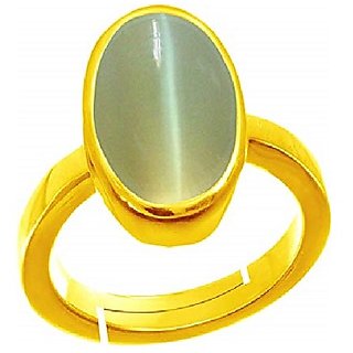                       Original & Lab Certified Cat's Eye Gold Plated Ring Unheated Stone 5.25 Ratti Ring For Astrological Purpose By CEYLONMIONE                                              