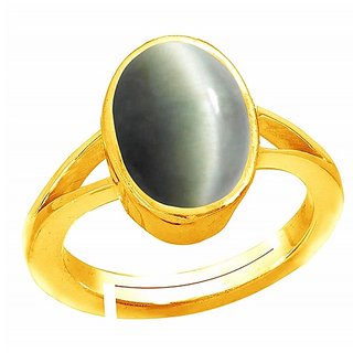 Vaidooryam ring discount