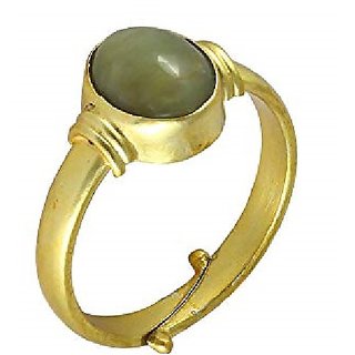                       Original & Lab Certified Cat's Eye Gold Plated Ring Unheated Stone 5.25 Ratti Ring For Astrological Purpose By CEYLONMIONE                                              