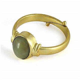                       5.25 Carat Cat's Eye Gold Plated Ring (Adjustable Anguthi) For Uniosex BY CEYLONMINE                                              