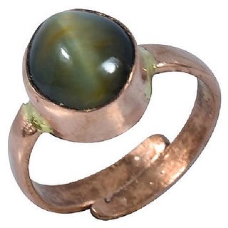                       Astrological Stone Cat's Eye Gold Plated Ring Original & Efeective Stone 6.50 Ratti Gemstone Ring By CEYLONMINE                                              
