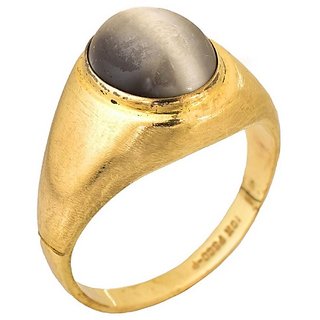                       Lab Certified Natural Stone Cat's Eye  Ring Gold Plated Adjustable Lehsuniya Gemstone Ring By CEYLONMINE                                              