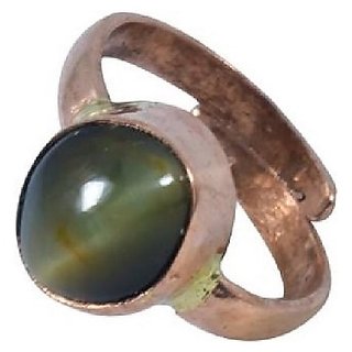                       Cat's Eye Stone 7.00 Ratti Unheated & Untreated Stone Gold Plated Adjustable Ring  BY CEYLONMINE                                              
