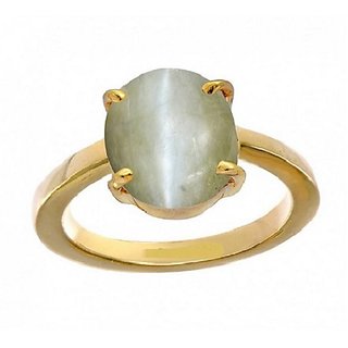                       CEYLONMINE- 5.25 Carat Natural Cat's Eye Stone Ring Gold Plated Unheated  Untreated Stone Ring                                              