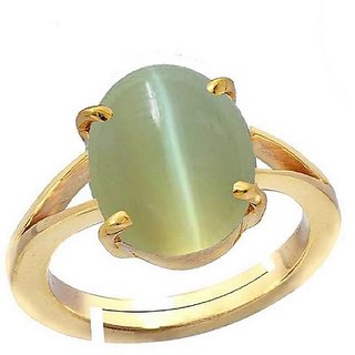                       Original & Lab Certified Cat's Eye Gold Plated Ring Unheated Stone 5.25 Ratti Ring For Astrological Purpose By CEYLONMIONE                                              