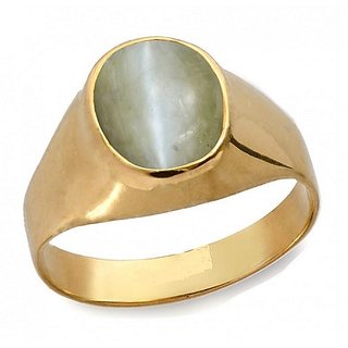                       Cat's Eye Stone 7.50 Ratti Gemstone Gold Plated Ring BY CEYLONMINE                                              