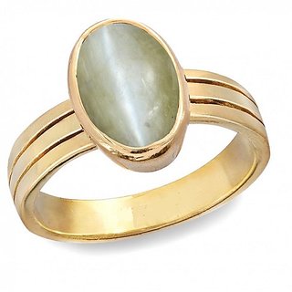                       Unheated & Untreated Stone 6.25 Carat Cat's Eye /Lehsuniya Gold Plated Ring Original Stone Ring By CEYLONMINE                                              
