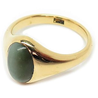                       Lab Certified Natural Stone Cat's Eye  Ring Gold Plated Adjustable Lehsuniya Gemstone Ring By CEYLONMINE                                              