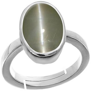                      Astrological Stone Cat's Eye Silver Plated Ring Original & Efeective Stone 6.50 Ratti Gemstone Ring By CEYLONMINE                                              