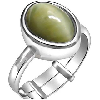                       Cat's Eye Stone 7.00 Ratti Unheated & Untreated Stone Gold Plated Adjustable Ring  BY CEYLONMINE                                              