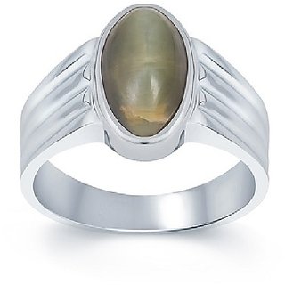                       Precious Stone Cat's Eye 5.25 Ratti Ring Original & Lab Certified Gemstone Ring BY CEYLONMINE                                              