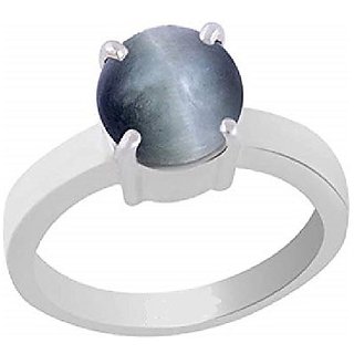                       Original & Lab Certified Cat's Eye Silver Plated Ring Unheated Stone 6.25 Ratti Ring For Astrological Purpose By CEYLONMIONE                                              
