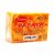 SA DEALS Renew Papaya Cubes Skin Whitening Soap (135 g)
