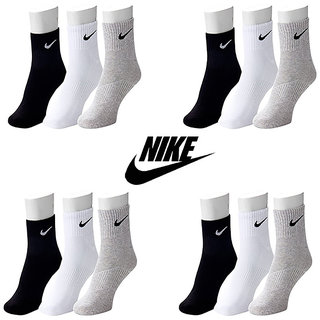 Branded Men Ankle Length Socks Combo Pack ( Pack of 12 Pairs )