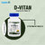 Healthvit D-Vitan Vitamin D3 5000 IU 60 Tablets