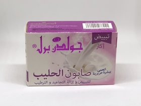 GOLDEN PEARL MILK WHITENING SOAP  (100 g)